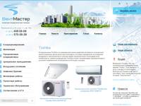 ������������ toshiba, ���� �� ������������ toshiba, ������ ����������� toshiba, ������������ toshiba � ������������: ���������, �������������, ��������� ������������ toshiba, � ����� ���������, ��������� � ������������� ������������ toshiba � �����������-������� toshiba